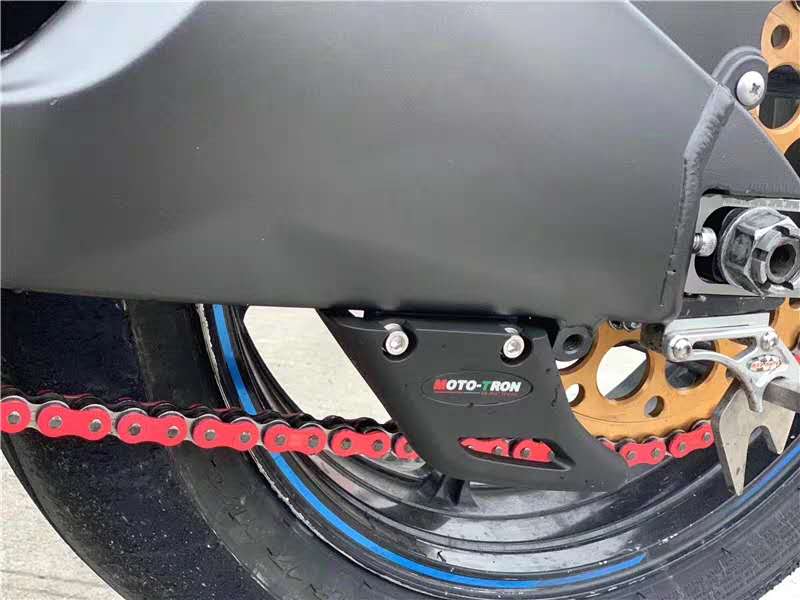 MOTO-TRON Chain Guard
