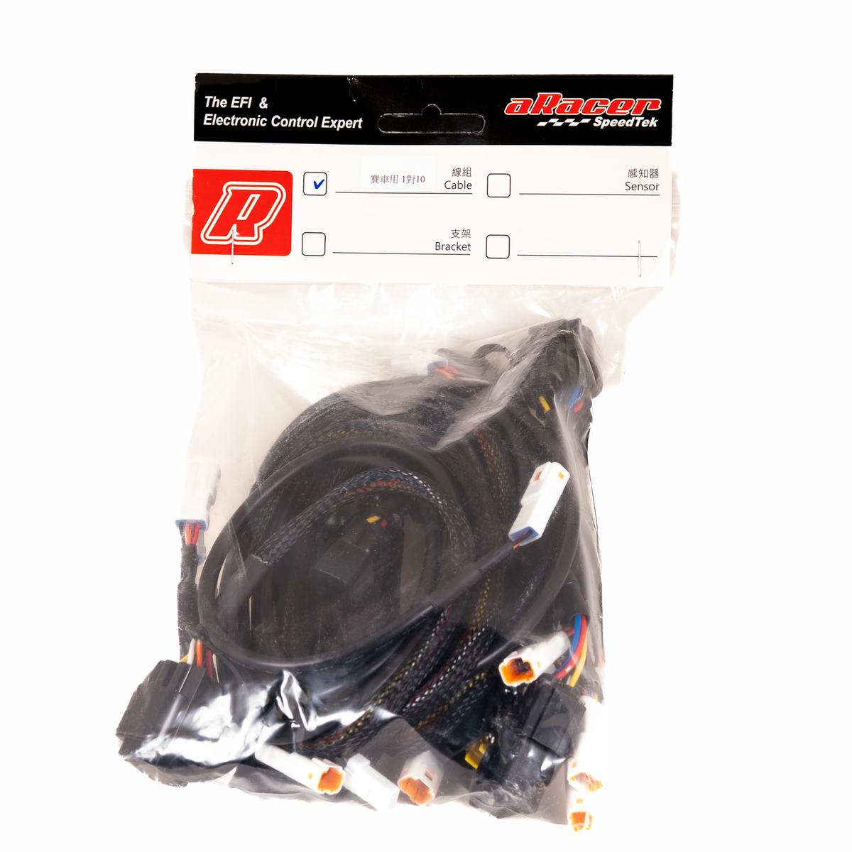 aRacer 1-to-10 Extension Cable Set V2 – image 3