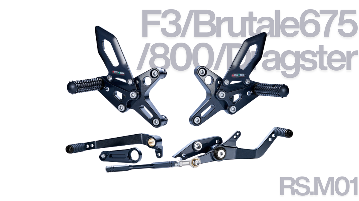 MOTO-TRON REV Rear Sets - MV Agusta