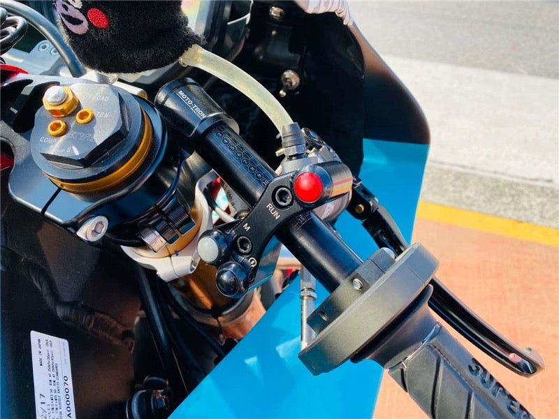 MOTO-TRON Clip-On Handlebars - Suzuki