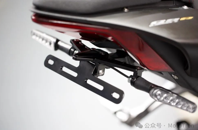 MOTO-TRON Tail Tidy / License Plate Bracket - CFMOTO
