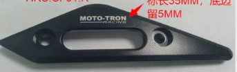 MOTO-TRON Aluminum Dress-Up Caps & Covers - Kove