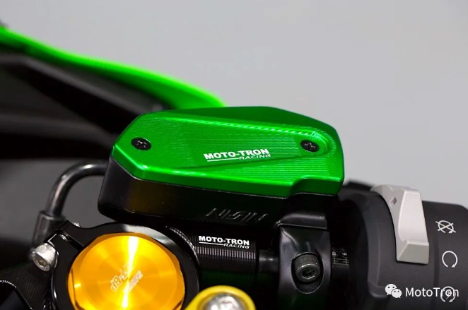 MOTO-TRON Aluminum Dress-Up Caps & Covers - KTM
