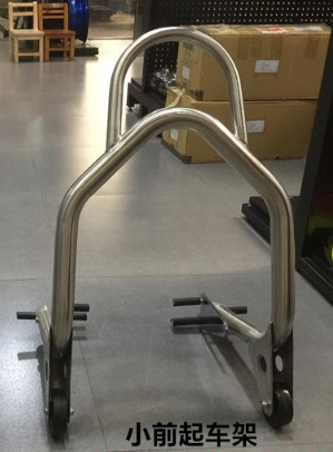 MOTO-TRON Paddock Stands