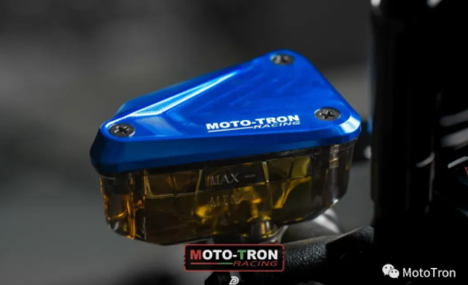 MOTO-TRON Aluminum Dress-Up Caps & Covers - KTM