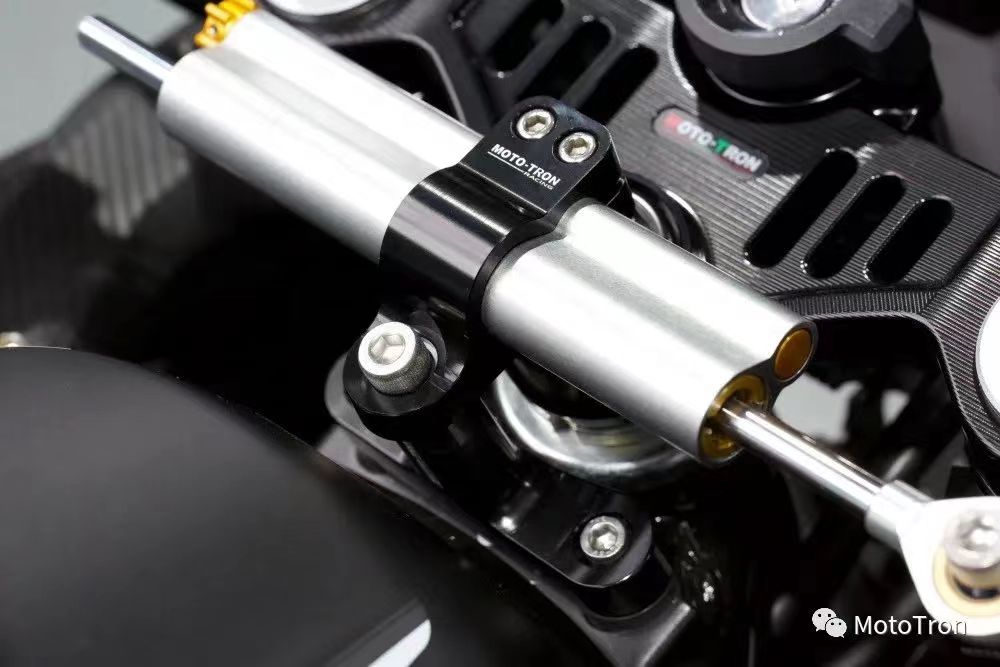 MOTO-TRON Steering Damper Bracket - Kove